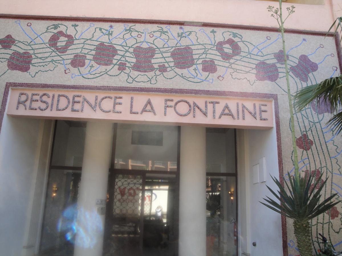 La Fontaine Lägenhet Marrakesh Exteriör bild